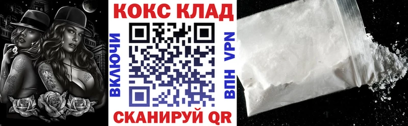 Купить закладку Тейково LSD-25 Меф Гашиш Alpha-PVP