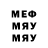 Метадон мёд Elnur Memetov