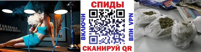 БУТИРАТ GHB  Тейково 