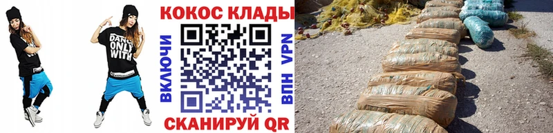 COCAIN Боливия  Тейково 
