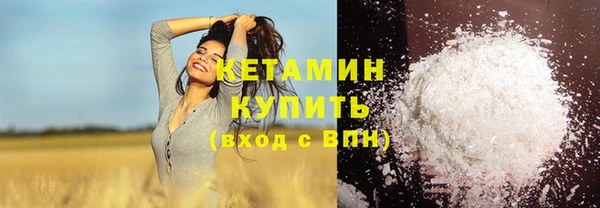 крисы Осташков