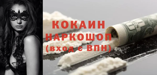 хмурый Алексеевка