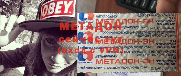 ГАЛЛЮЦИНОГЕННЫЕ ГРИБЫ Осинники
