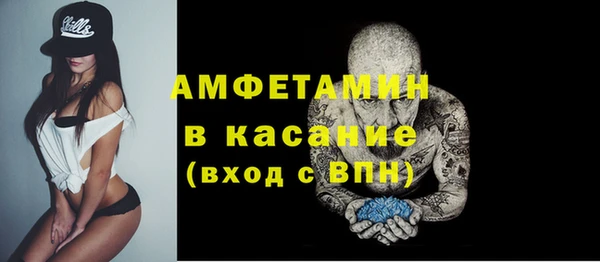 ПСИЛОЦИБИНОВЫЕ ГРИБЫ Алзамай