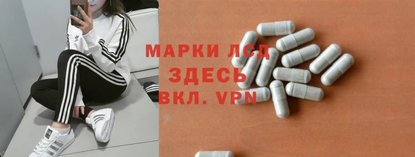 хмурый Алексеевка