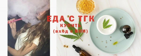 прущий лед Алексин