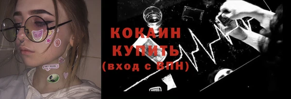 прущий лед Алексин
