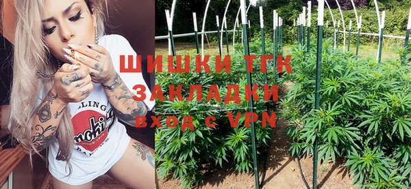 прущий лед Алексин