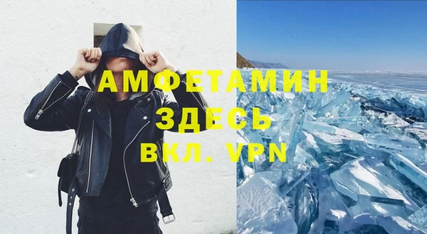 хмурый Алексеевка