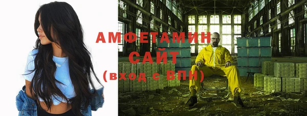 ПСИЛОЦИБИНОВЫЕ ГРИБЫ Алзамай